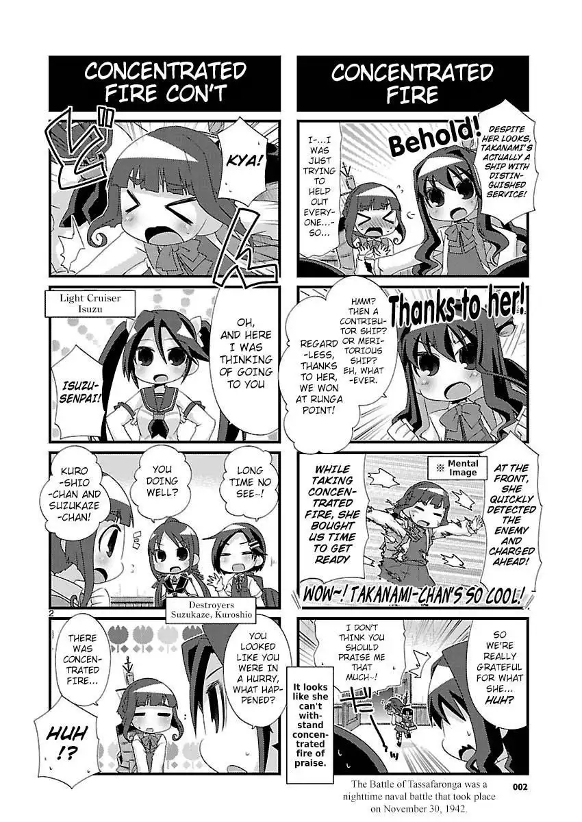 Kantai Collection - Kankore - 4-koma Comic - Fubuki, Ganbarimasu! Chapter 101 2